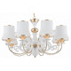 Подвесная люстра Arte Milano Florentia-1097 301097/8 Wh/Gd