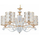 Подвесная люстра Arte Milano Florentia-3097 303097/5 Wh/Gd