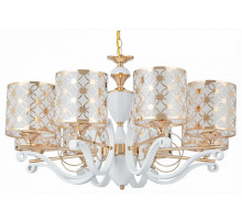 Подвесная люстра Arte Milano Florentia-3097 303097/8 Wh/Gd