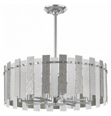 Люстра на штанге Arte Milano Sorrento 372109/8/350/580 CR