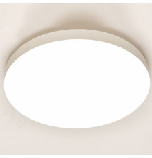 Потолочный светильник Arte Perfetto Luce Toscana LUX 3315.XM301-2-320/30W White TD
