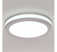 Встраиваемый светильник Arte Perfetto Luce Ingrid 3322.LD109R/12W/6K
