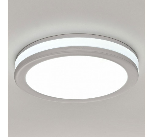Встраиваемый светильник Arte Perfetto Luce Ingrid 3322.LD109R/12W/6K Встраиваемый светильник Arte Perfetto Luce Ingrid 3322.LD109R/12W/6K