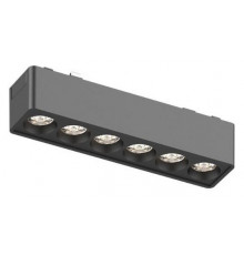 Трековый магнитный светильник Aployt Magnetic track 48 APL.0100.00.06