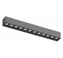 Трековый магнитный светильник Aployt Magnetic track 48 APL.0100.00.12