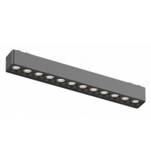 Трековый магнитный светильник Aployt Magnetic track 48 APL.0100.00.12