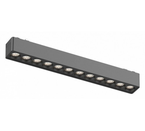 Трековый магнитный светильник Aployt Magnetic track 48 APL.0100.00.12