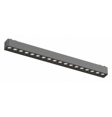 Трековый магнитный светильник Aployt Magnetic track 48 APL.0100.00.18