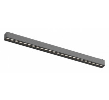 Трековый магнитный светильник Aployt Magnetic track 48 APL.0100.00.24