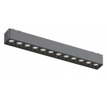 Трековый магнитный светильник Aployt Magnetic track 48 APL.0100.01.12