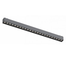 Трековый магнитный светильник Aployt Magnetic track 48 APL.0100.01.24
