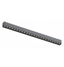 Трековый магнитный светильник Aployt Magnetic track 48 APL.0100.01.24