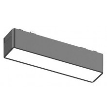 Трековый магнитный светильник Aployt Magnetic track 48 APL.0101.00.05