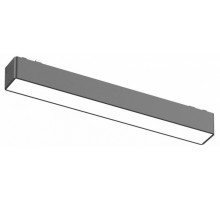 Трековый магнитный светильник Aployt Magnetic track 48 APL.0101.00.10