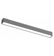 Трековый магнитный светильник Aployt Magnetic track 48 APL.0101.00.12