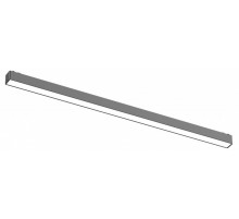 Трековый магнитный светильник Aployt Magnetic track 48 APL.0101.00.20