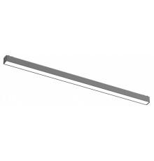 Трековый магнитный светильник Aployt Magnetic track 48 APL.0101.00.20