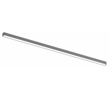 Трековый магнитный светильник Aployt Magnetic track 48 APL.0101.00.30