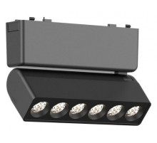Трековый магнитный светильник Aployt Magnetic track 48 APL.0102.00.06