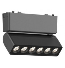 Трековый магнитный светильник Aployt Magnetic track 48 APL.0102.00.06