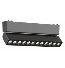 Трековый магнитный светильник Aployt Magnetic track 48 APL.0102.00.12