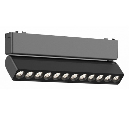 Трековый магнитный светильник Aployt Magnetic track 48 APL.0102.00.12