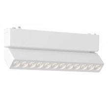 Трековый магнитный светильник Aployt Magnetic track 48 APL.0102.10.12