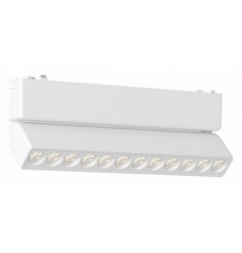 Трековый магнитный светильник Aployt Magnetic track 48 APL.0102.10.12