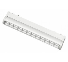 Трековый магнитный светильник Aployt Magnetic track 48 APL.0102.11.12