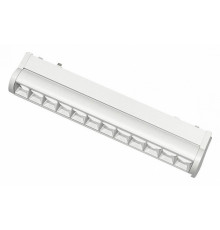 Трековый магнитный светильник Aployt Magnetic track 48 APL.0102.11.12
