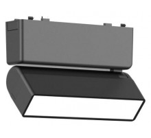 Трековый магнитный светильник Aployt Magnetic track 48 APL.0103.00.05