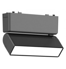 Трековый магнитный светильник Aployt Magnetic track 48 APL.0103.00.05
