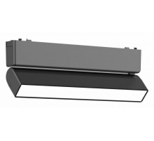 Трековый магнитный светильник Aployt Magnetic track 48 APL.0103.00.10