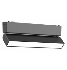 Трековый магнитный светильник Aployt Magnetic track 48 APL.0103.00.10