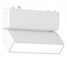 Трековый магнитный светильник Aployt Magnetic track 48 APL.0103.10.05