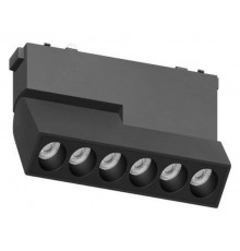 Трековый магнитный светильник Aployt Magnetic track 48 APL.0104.00.10