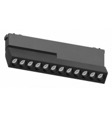 Трековый магнитный светильник Aployt Magnetic track 48 APL.0104.00.20