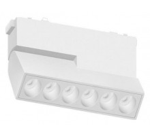Трековый магнитный светильник Aployt Magnetic track 48 APL.0104.10.20