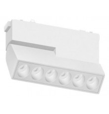 Трековый магнитный светильник Aployt Magnetic track 48 APL.0104.10.20