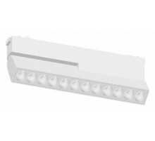 Трековый магнитный светильник Aployt Magnetic track 48 APL.0104.10.20