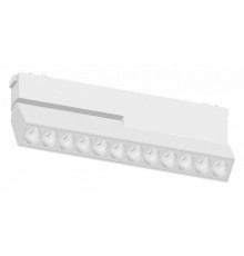 Трековый магнитный светильник Aployt Magnetic track 48 APL.0104.10.20