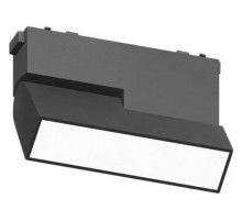 Трековый магнитный светильник Aployt Magnetic track 48 APL.0105.00.10