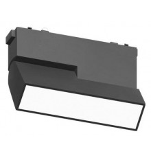 Трековый магнитный светильник Aployt Magnetic track 48 APL.0105.00.10