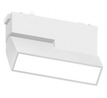 Трековый магнитный светильник Aployt Magnetic track 48 APL.0105.10.20