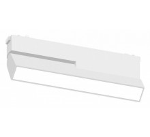 Трековый магнитный светильник Aployt Magnetic track 48 APL.0105.10.20