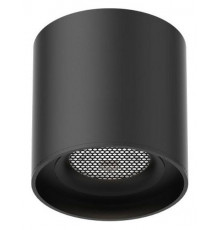 Трековый магнитный светильник Aployt Magnetic track 48 APL.0106.00.06
