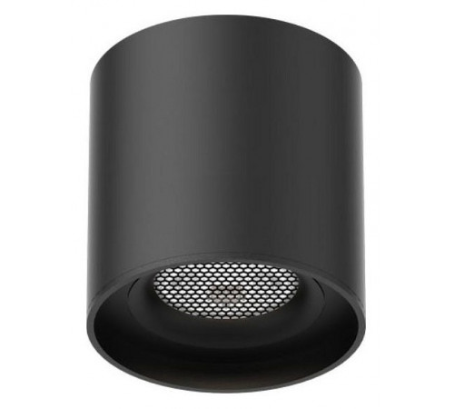 Трековый магнитный светильник Aployt Magnetic track 48 APL.0106.00.06 Трековый магнитный светильник Aployt Magnetic track 48 APL.0106.00.06