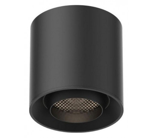 Трековый магнитный светильник Aployt Magnetic track 48 APL.0107.00.06 Трековый магнитный светильник Aployt Magnetic track 48 APL.0107.00.06
