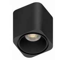 Трековый магнитный светильник Aployt Magnetic track 48 APL.0108.00.06