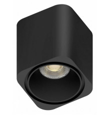 Трековый магнитный светильник Aployt Magnetic track 48 APL.0108.00.06
